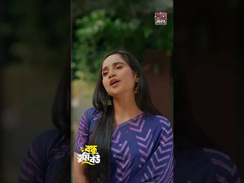 "প্রেমের টাইমে যা ভালো লাগতো বিয়ের পর তাই বিষ | Miraz Khan | Ananna Islam