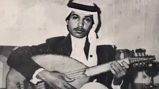 غريب والله ياحبيبي هوانا   محمد عبده   عود دندنها