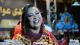 ريان الساتة عازماهو جبنه عوامة مراسي الشوق 2022 