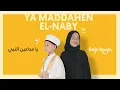 Download Lagu MOSTAFA ATEF - YA MADAHEEN EL-NABY Cover by Saju Bagir