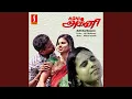 Download Lagu Kadalile Kalanthrik