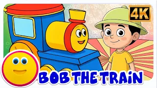 ล้อบนรถไฟ ไปรอบ ๆ | ยานพาหนะและวิดีโอเพื่อการศึกษาสำหรับทารก - Bob The Train