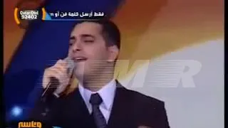 وبعد ما حبيناهم وبع د ماهنيناهم المر سقونا بالرخ ص باعونا دندنها