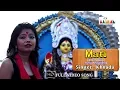 Download Lagu Coffee FM 2 | Mati | Khnada | Somnath Ghosal | The Aatman Audio