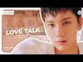 Lagu WayV 'Love Talk (English Ver.)' Lyrics (Color Coded Lyrics)