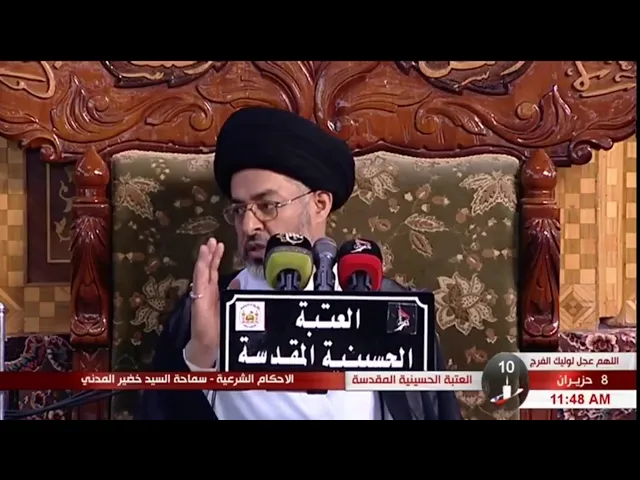 ⁣السيد خضير المدني _ هل ان ابتلاع البلغم يبطل الصوم ؟