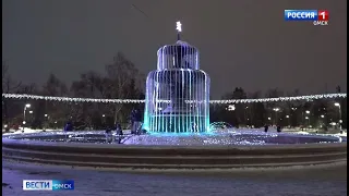 «Вести Омск», итоги дня от 16 ноября 2021 года