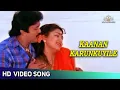 Download Lagu Kaana Karunkuyile Song | காண கருங்குயிலே #prabhu #kushboo | Pandithurai Tamil Movie Songs