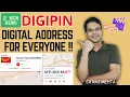 India Post DIGIPIN How to Get Your Digital Address in 2 Minutes