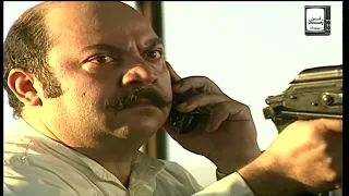 مسلسل الخطر معهم 1 حلقة 3 