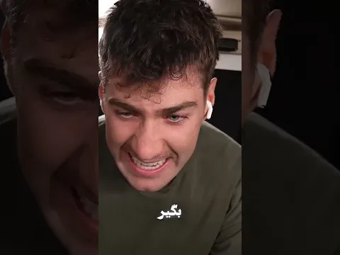❌بلاهایی که ایررک دلش میخاد سر مردم بیاره 😟🔪🤦🏻♂️🔥