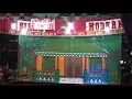 Download Lagu instrumental gambang kromong ( KOBIN )