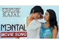 Download Lagu KAJAL || काजल || MENTAL || NEPALI MOVIE SONG || RELEASE MANGSIR 10