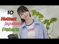 TOP JAPANESE PSTARS RANKING 1ST HALF 2025 PART 1 #japanese