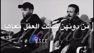 الفنان    مفتاح أمعيلف    شالت العقل معاها دندنها