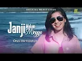 Download Lagu Ona Hetharua - Janji Malam Minggu (Official Music Video)