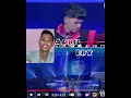 Download Lagu Perbandingan suara Arbil dan Eby saat membawakan lagu hadirmu bagi mimpi