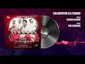Chaudhvin Ka Chand | Navin Sarjoe | The Juniors [Soul Edition 2019]