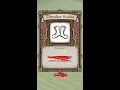 Thresher Scales Deepwoken