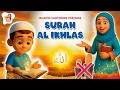 Lagu Soera Al-Ikhlas voor kinderen 🌙 | Leer de Koran met islamitische animatie | Islamitische tekenfil...