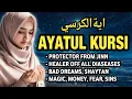 Download Lagu Powerful Ayatul Kursi Ruqyah for Protection \u0026 Healing | Quran Recitation to Remove Evil \u0026 Anxiety