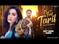 Download Lagu New Song 2025 | Teri Tarif | Tiger Shroff | Shardha Kapoor | Hindi Song | New Bollywood Song 2025