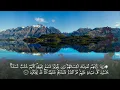 Download Lagu Q.S Al - MUNAFIQUN | Qory Lili Rahmah |  Irama Jiharkah