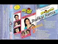 Download Lagu Mat Ro Mere Dil - Volume 2 ((Hi-Fi Jhankar)) Dheeraj