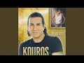 Toro Baa Eshgh Khareedam