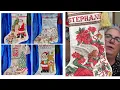 Flosstube Stock-Kin Parade - My Family s Christmas Stockings Hawaii WIPs a Giveaway