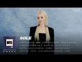 𝐏𝐥𝐚𝐲𝐥𝐢𝐬𝐭 👑 믿고 듣는 R&B 퀸 SOLE (쏠) 귀호강 플레이리스트｜Stone Music Playlist
