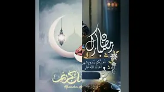 صور رمضان  صور رمضان