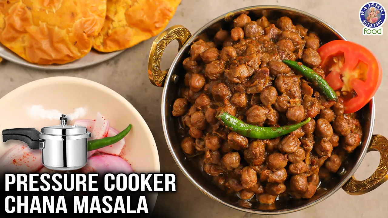 Pressure Cooker Chana Masala Recipe  #Indianrecipe Pressure Cooker #ChanaMasala   Chef Varun Inamdar