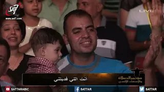 ترنيمة وحدك يا يسوع وليس سواك   المرنم ماهر فايز   فريق الكاروز سمعها