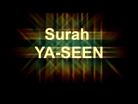 Download MP3 Surah Yaseen Full Beautiful Recitation with English Transliteration - Translation Full HD