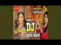 Download Lagu Bajake DJ Khusiyan Manayenge