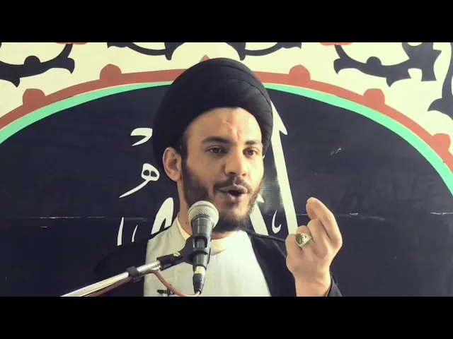 ⁣الحمى وثواب الامراض | جل الله تعالى | سيد رياض الفاضلي .