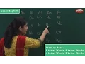 Reading 2 Letter Words 3 Letter Words 4 Letter Words 5 Letter Words Learn English