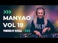 Download Lagu (Manyao V19) 慢摇2025最新🔥零距离的思念 x 先说你好 x 半份关心 x DJ串烧 ✈ 超好听!