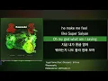 비프리(B-Free) - Yoga Flame (Feat. Okasian) (가사/lyrics)