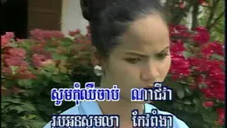 kim leng rhm 28dat0002