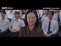 เพลงของเรา | Highlight iQIYI Original “The Love Never Sets ฉากนั้น…ยังเป็นเธอ” EP.8