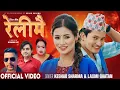 Download Lagu New Teej Song 2082 -  Keshab Sharma - Laxmi Ghatan - Parbati Shrestha - Gobinda Bibas
