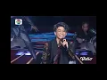 Download Lagu Mbah dukun -Afan(Dangdut Academy 5. top 3 Show