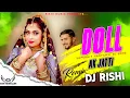 Lagu Ak Jatti : Doll Dj Remix | Akki Aryan, GR | New Haryanvi Songs Haryanavi 2021 | Doll Dj Song