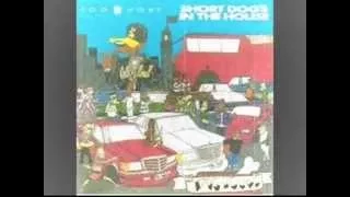 too short the ghetto instrumental