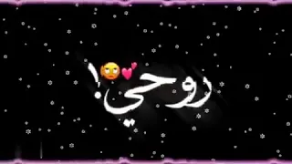 بلدي منجايه بلدي قلبي وسندي  دندنها