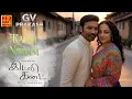 Download Lagu Kalai Neram - Lyrical | Idli Kadai | Dhanush, Nithya Menen | GV Prakash Music 3rd Single 