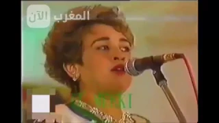 فيديو صادم لوفاء زوجة البرلماني المغدور وهي تغني مع سعيد ولد الحوات في بداياته 