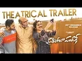 Download Lagu Prati Roju Pandaage Trailer | Sai Tej, Raashi Khanna, Thaman, Maruthi | Dec 20th Release